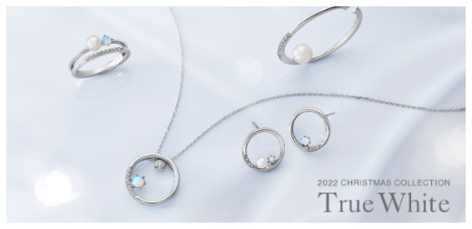 還在煩惱聖誕禮物嗎？不如參考一下日本聖誕限定的包包與飾品6選，尋找靈感吧！