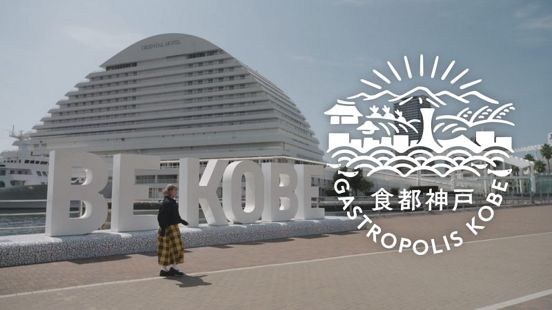 卡莉怪妞成「食都神戶」特使帶大家吃遍神戶精選美食   師妹「FRUITS ZIPPER」前進台南跨年晚會 要掀超可愛旋風