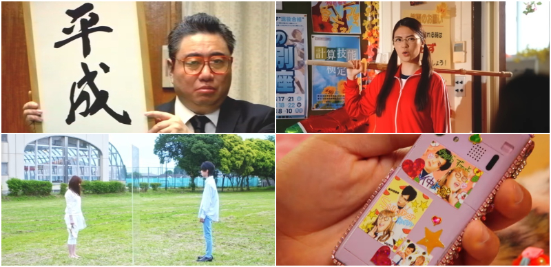 曾是哈日族必共鳴 ORANGE RANGE〈 太陽無用 令和版〉MV，GTO、極道鮮師、校瘋、戀巴、青春Amigo⋯⋯滿滿時代眼淚回憶殺