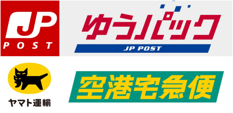 從日本便利商店寄行李箱到各大機場教學！不怕買太多行李拖不動