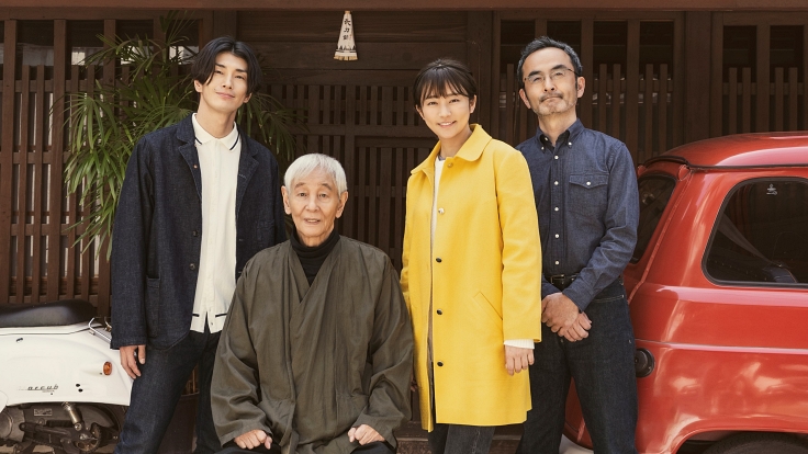 想念日本了嗎?觀賞日劇《來住京都才知道2022》跟著木村文乃進行百年老店的巡禮吧!