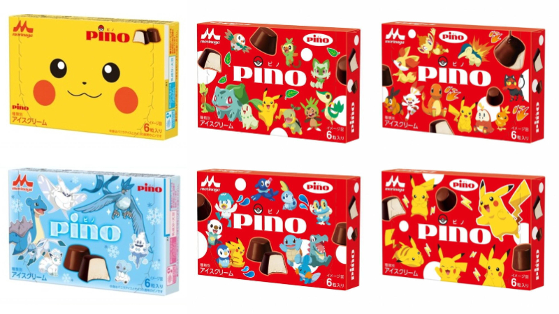 Pino 巧克力寶可夢限定包裝來囉!吃完還可以做成超可愛扭蛋機