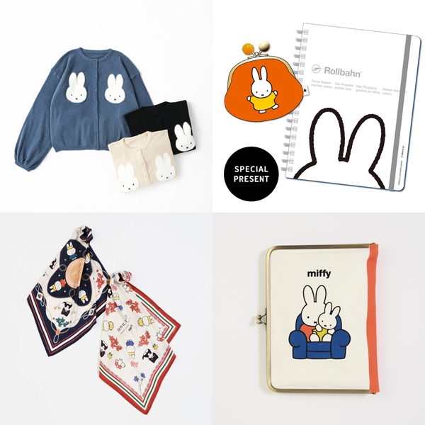 今夏就讓米飛兔來陪你!超可愛「miffy×PARCO」在日本各地展開盛大企劃