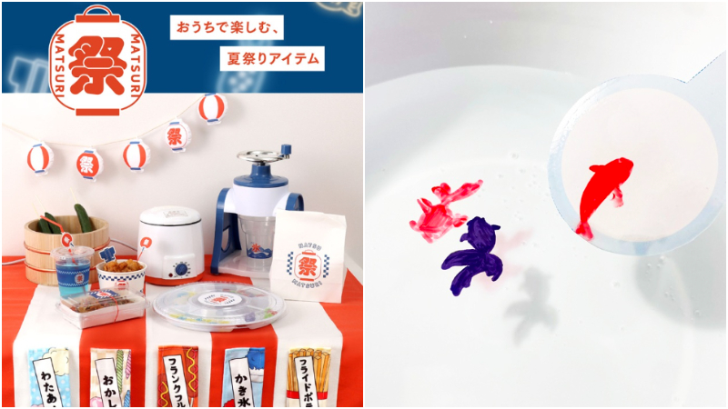 日本最新生活雜貨新品推薦!用筆就能畫出浮在水上的金魚?