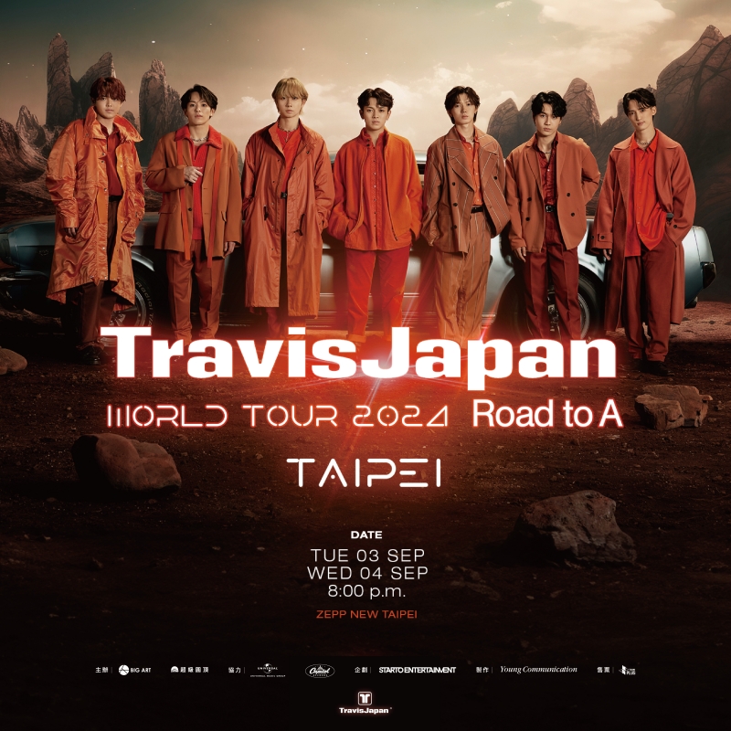 Travis Japan世界巡迴6城開跑   寵台粉9月Zepp連唱2天