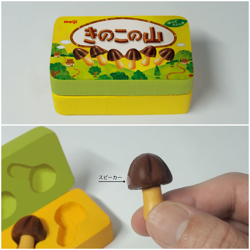 X 話題企劃商品實體化再 +1 ，明治香菇造型餅乾耳機即將上市！