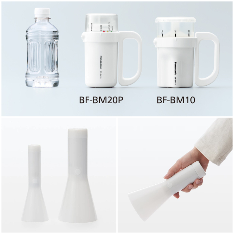 日本社群熱門話題商品「防災必備手電筒」,任何電池裝進去都可以用!