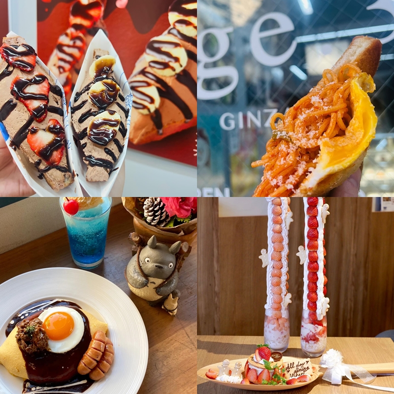 【爆紅名店】高達50公分的草莓聖代太誇張!2024年2月話題好店推薦5選