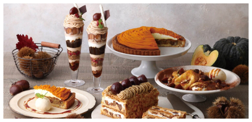 2022年9月日本美麗甜點6選 栗子的盛宴來啦！秋天最熱門的話題食材讓你盡情享用