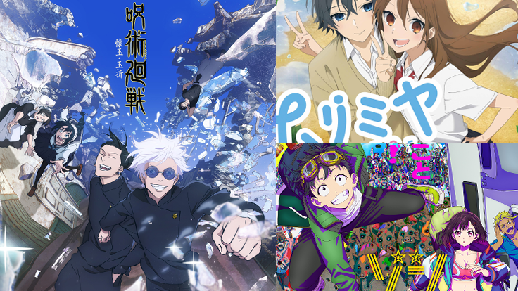 2023年7月新作必看動畫推薦!這季不能錯過的五部強檔