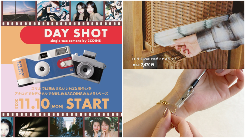 日本最新生活雜貨新品推薦！3COINS推出口袋小相機姊妹款
