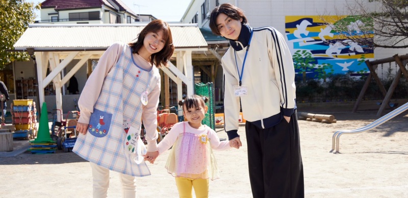 2024春季日劇《負責接送的澀谷哥哥》初回劇評：帥哥演員與幼教老師的戀愛喜劇！