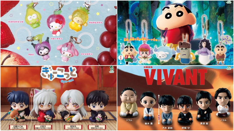 【轉蛋速報】日本8月最新IP轉蛋懶人包！日劇《VIVANT》也推出發呆放空公仔啦！