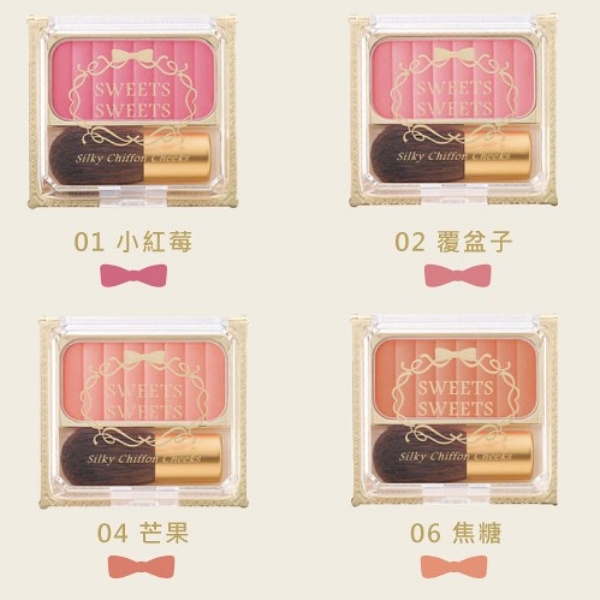 春天就是要來場戀愛!日本提升桃花運好物7選,妝容、秀髮、足部保養全加持