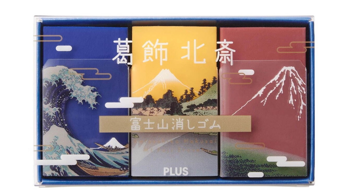 擦一擦就會變成富士山!以橡皮擦來呈現葛飾北齋的「富嶽三十六景」吧!