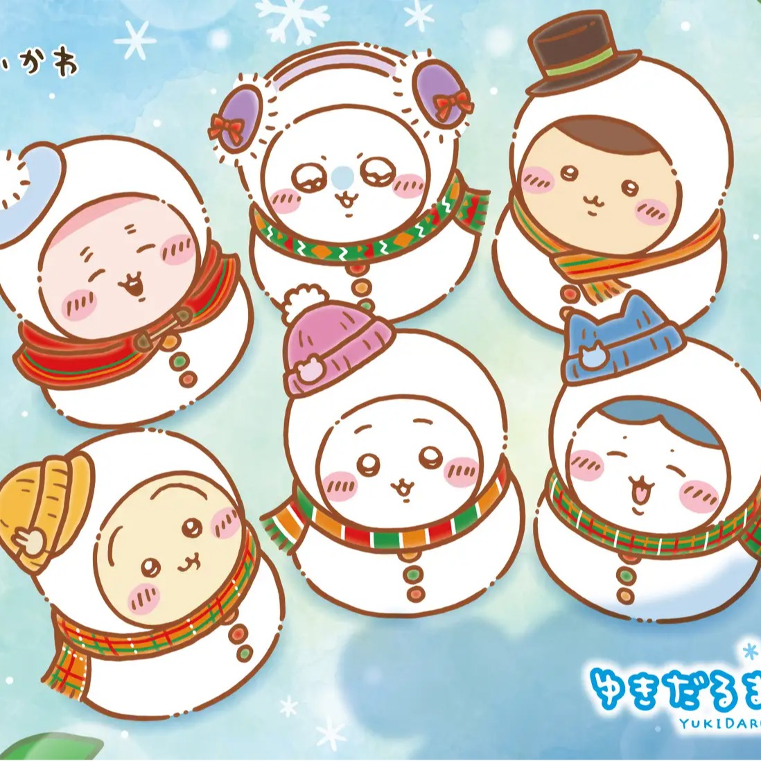 吉伊卡哇美食在日本7-11買得到啦！12月2日伴你過冬 購買指定商品贈激萌筆記本、文件袋