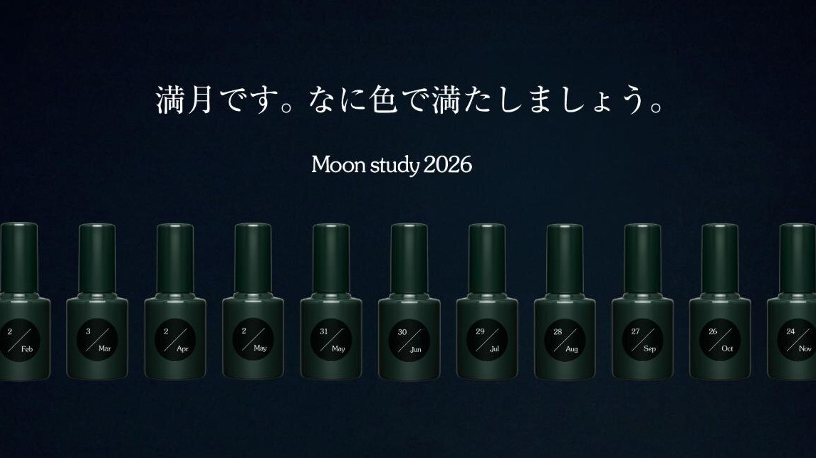 為每次滿月填上顏色  uka Moon Study 2026 星座滿月指彩系列