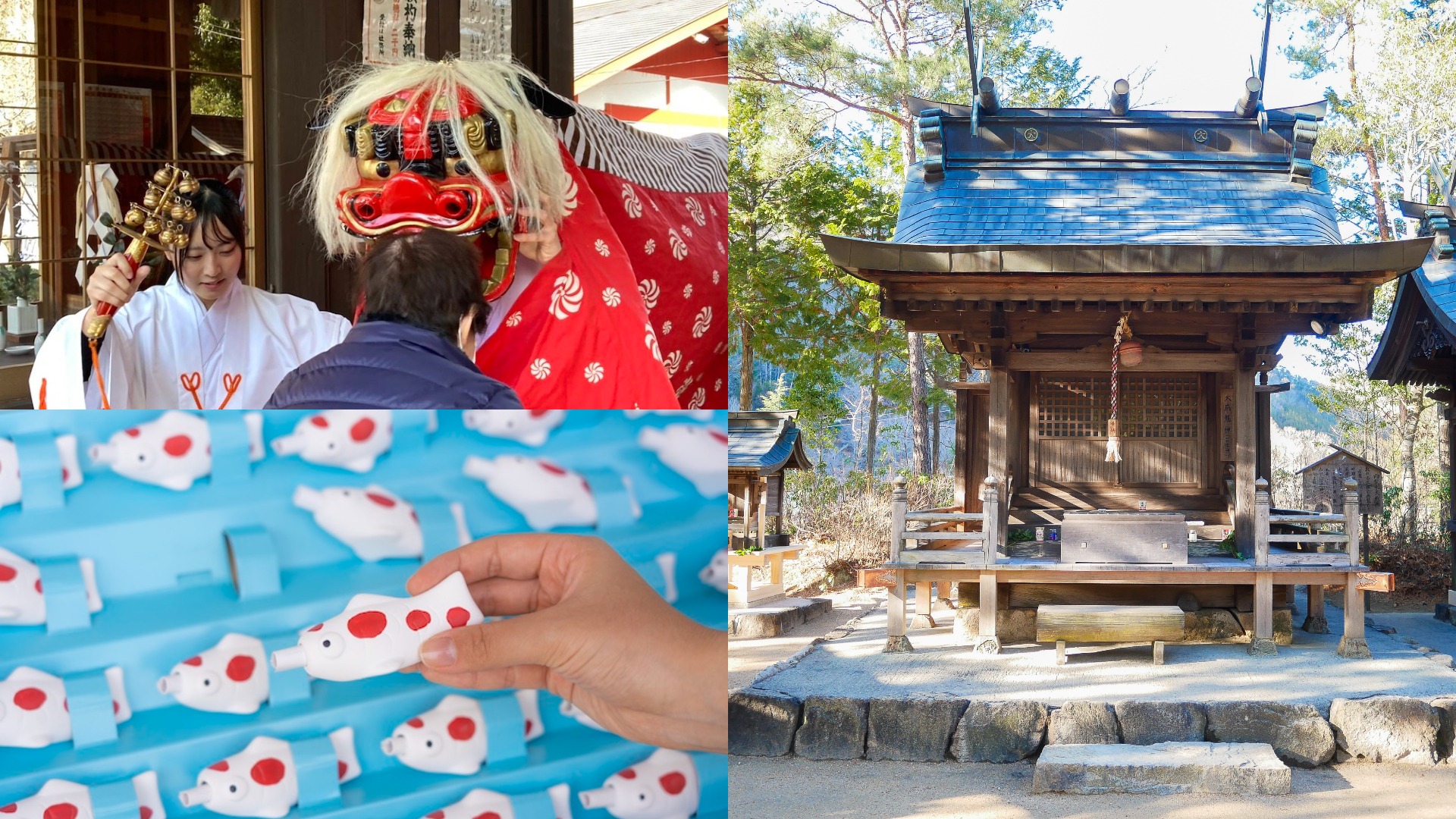 2026日本新年參拜 廣島精選六大神社寺廟