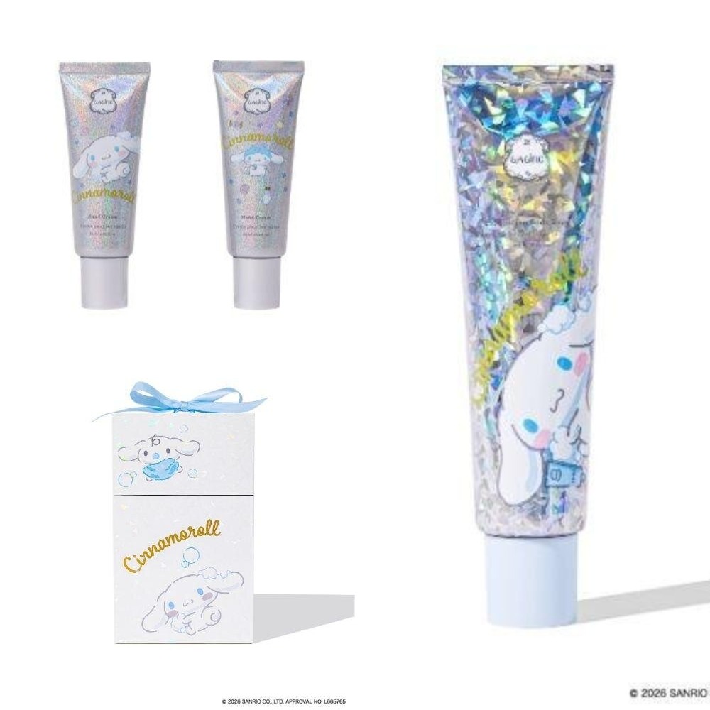 Laline×大耳狗喜拿夢幻沐浴系列閃亮登場 限量美體保養品必收！