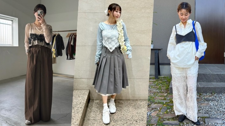 2026夏季日本女生最愛時髦單品「馬甲背心」！從4套搭配範本打造注目層次