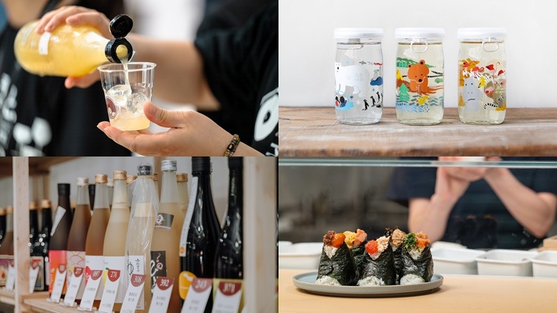 2026年最強梅酒盛典將在華山登場！炎炎盛夏體驗日本立飲文化