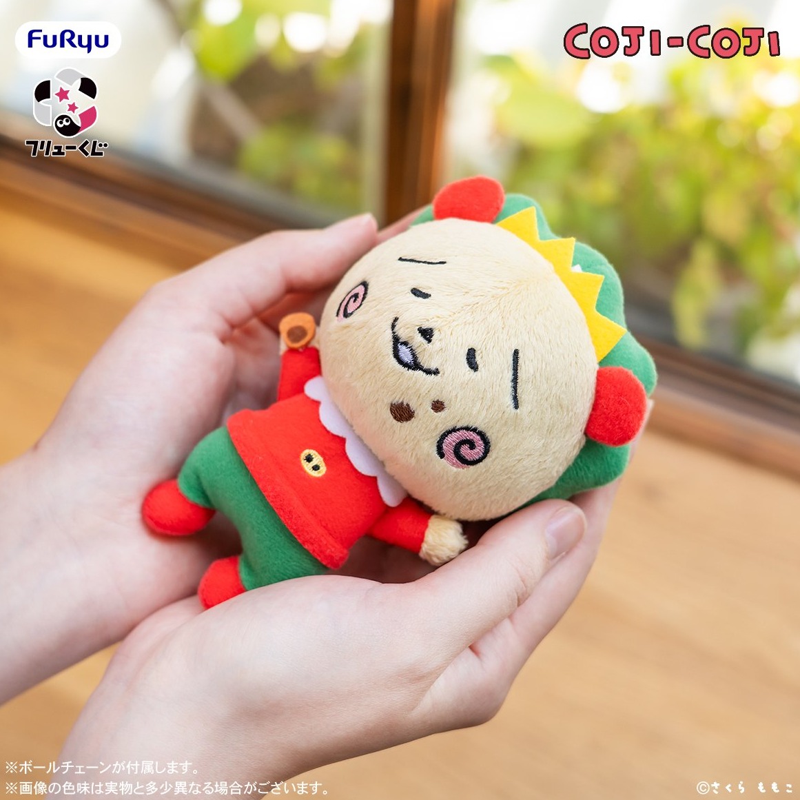 《COJI-COJI可吉可吉》FuRyu賞，把「吃喝玩樂睡覺」的可吉可吉帶回家