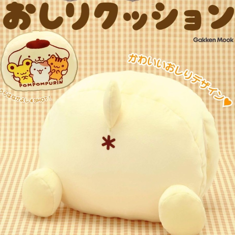 2026年8月日本MOOK本贈品最新情報！布丁狗30週年限定抱枕太犯規啦