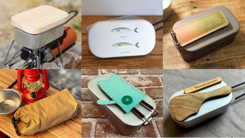 風靡日本露營圈的「煮飯神器露營方鍋」及周邊商品14選，帶你快速了解商品特色及保養方法