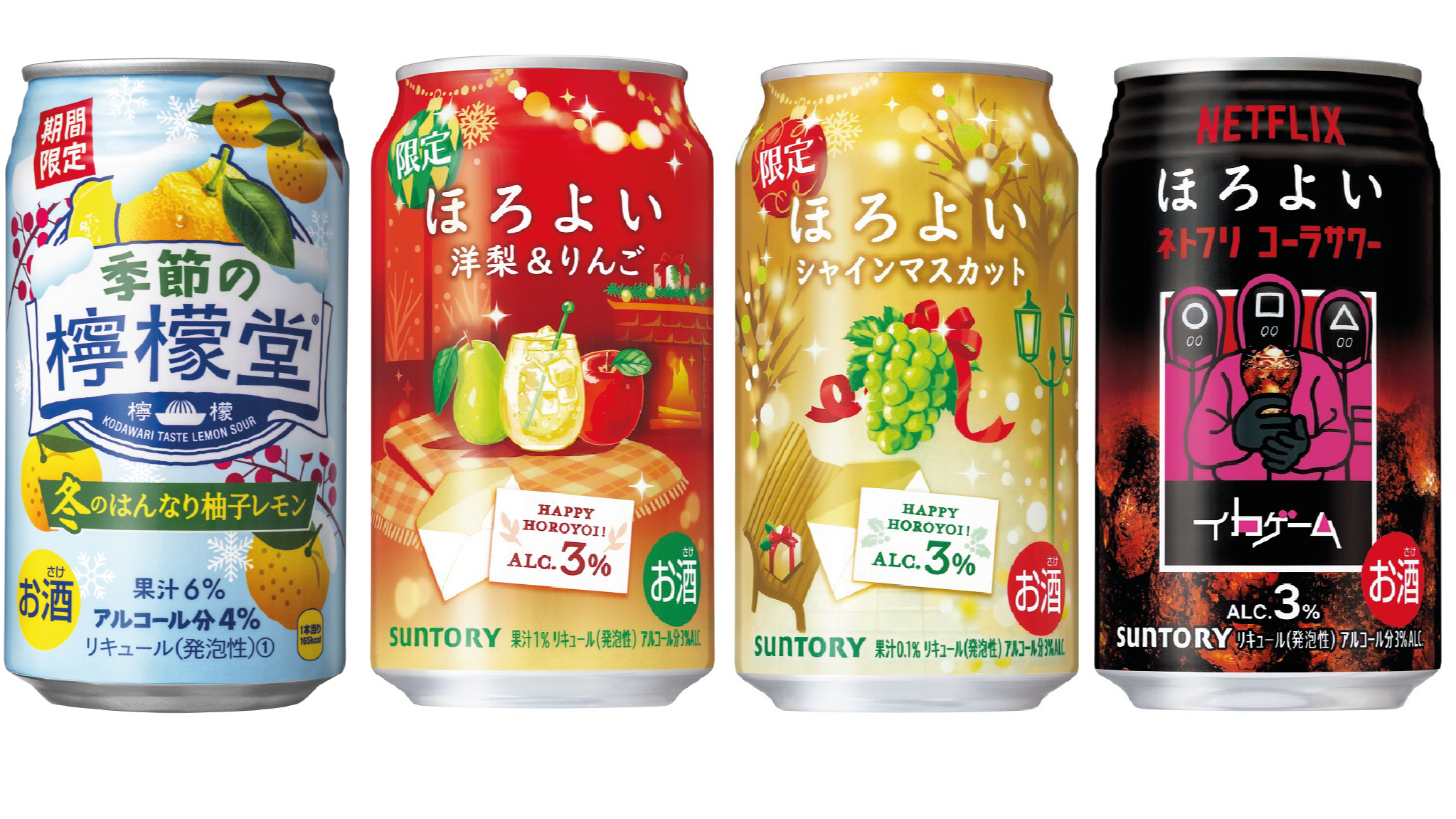 2024年末聖誕日本酒類就選這些!《魷魚遊戲2》聯名可樂沙瓦讓你一邊追劇一邊開喝