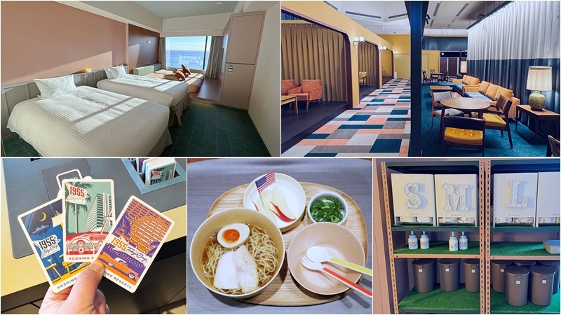 「1955 東京灣 by 星野集團」詳細開箱！專為迪士尼遊客設計的豐富設施，帶你回到1955年代的夢之國度