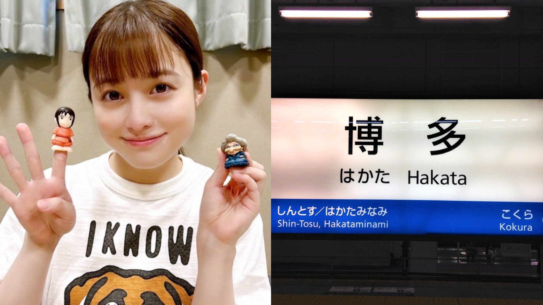 日本人最愛的方言竟然不是京都腔?來認識超可愛又多美女的「博多腔」
