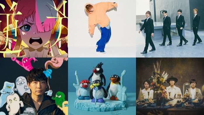 星野源、優里、King Gnu、Ado新歌聽了嗎?2022年7月日本新單曲推薦