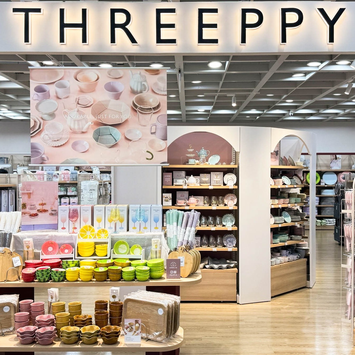 北高雄首家，DAISO大創姊妹牌THREEPPY新開幕，10月26日進駐高雄大樂購物中心，質感日系雜貨逛好逛滿