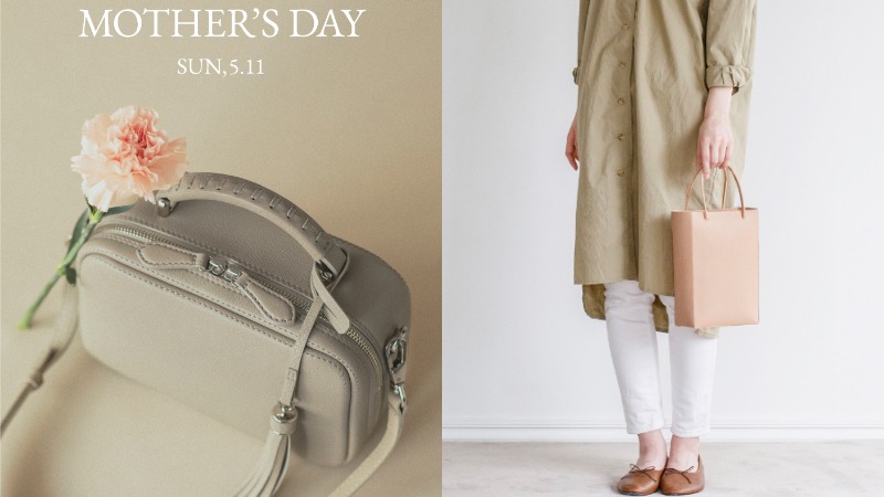 土屋鞄製造所獻給媽媽的夢幻臻禮 ！完美匹配任何形象的理想包款