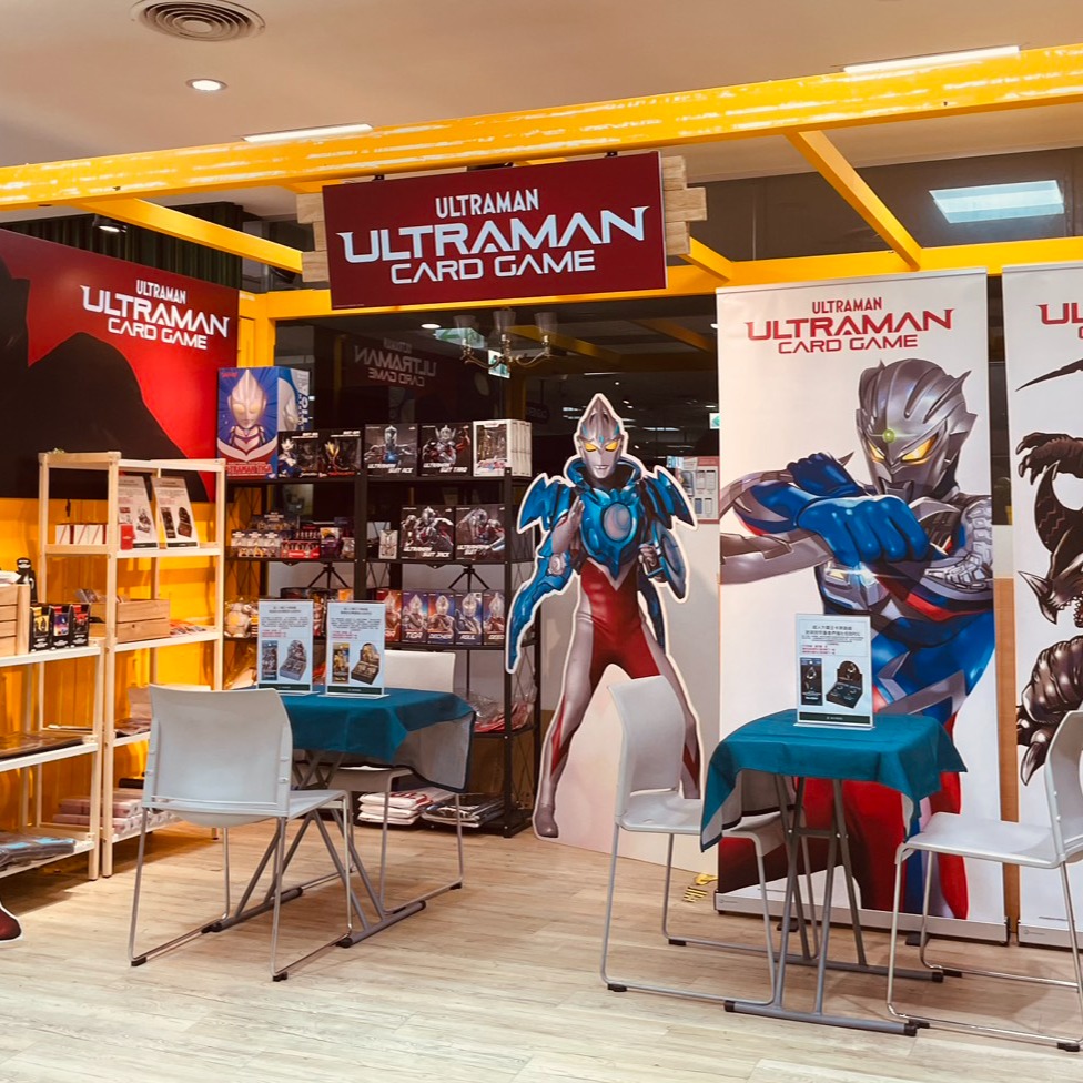 超人力霸王卡牌遊戲快閃HANDS美麗華店，第五彈新品盛大登場