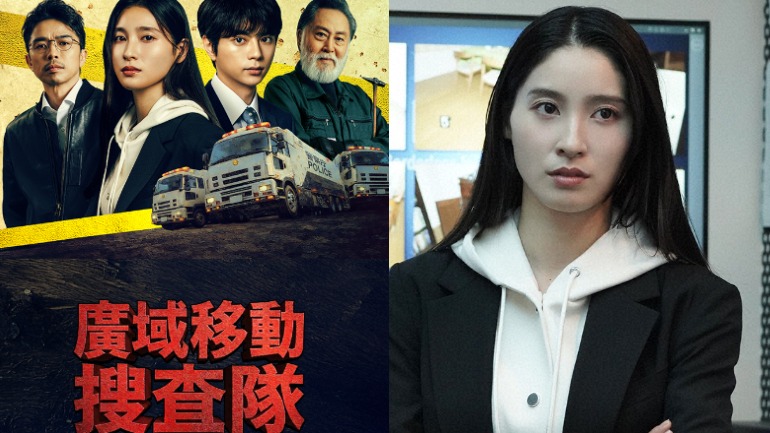 土屋太鳳、佐藤勝利《廣域移動搜查隊》雙主演登場！揭開「動作派女神」每天跑步6K、喝水3000cc的透亮保養術