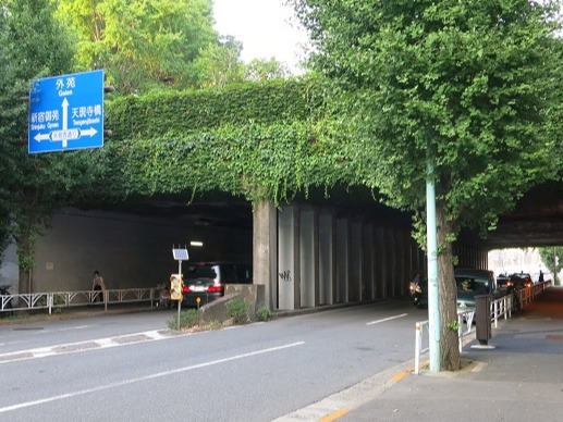為了東京奧運不惜在德川將軍墳下動土?走訪東京靈異隧道:千駄谷隧道