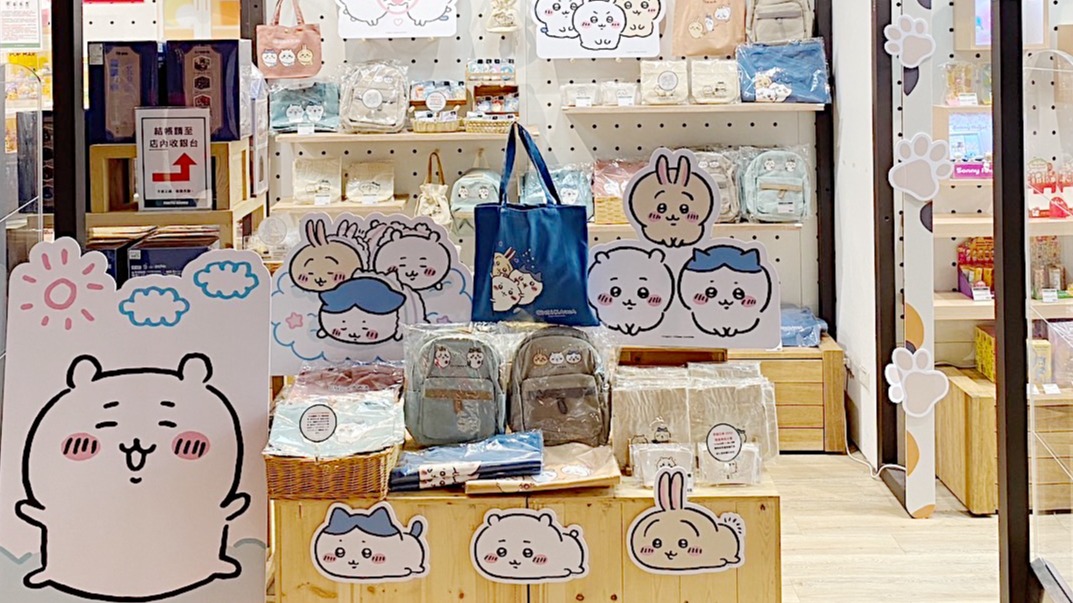 日本超夯可愛小傢伙「吉伊卡哇」快閃來台，八月HANDS京站店登場