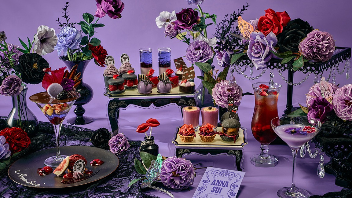 THE STRINGS 表參道首次攜手ANNA SUI ,一同打造以紫蝶與玫瑰妝點的夢幻甜點饗宴「Fantasy & Rose Afternoon Tea with ANNA SUI」