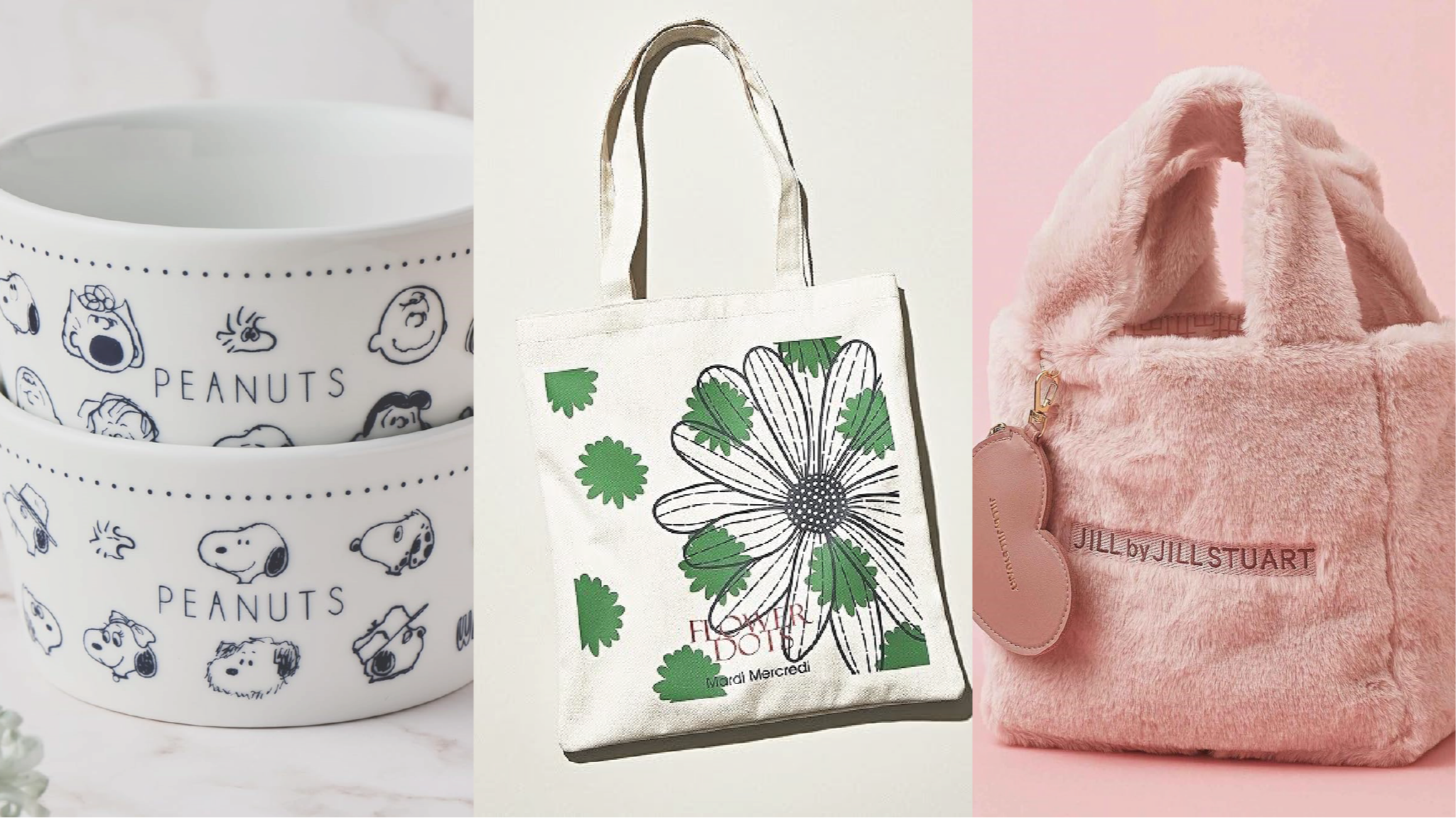 日本雜誌贈品2024年11月最新情報！史努比瓷碗＆毛茸茸粉色提包都可愛到心臟爆擊