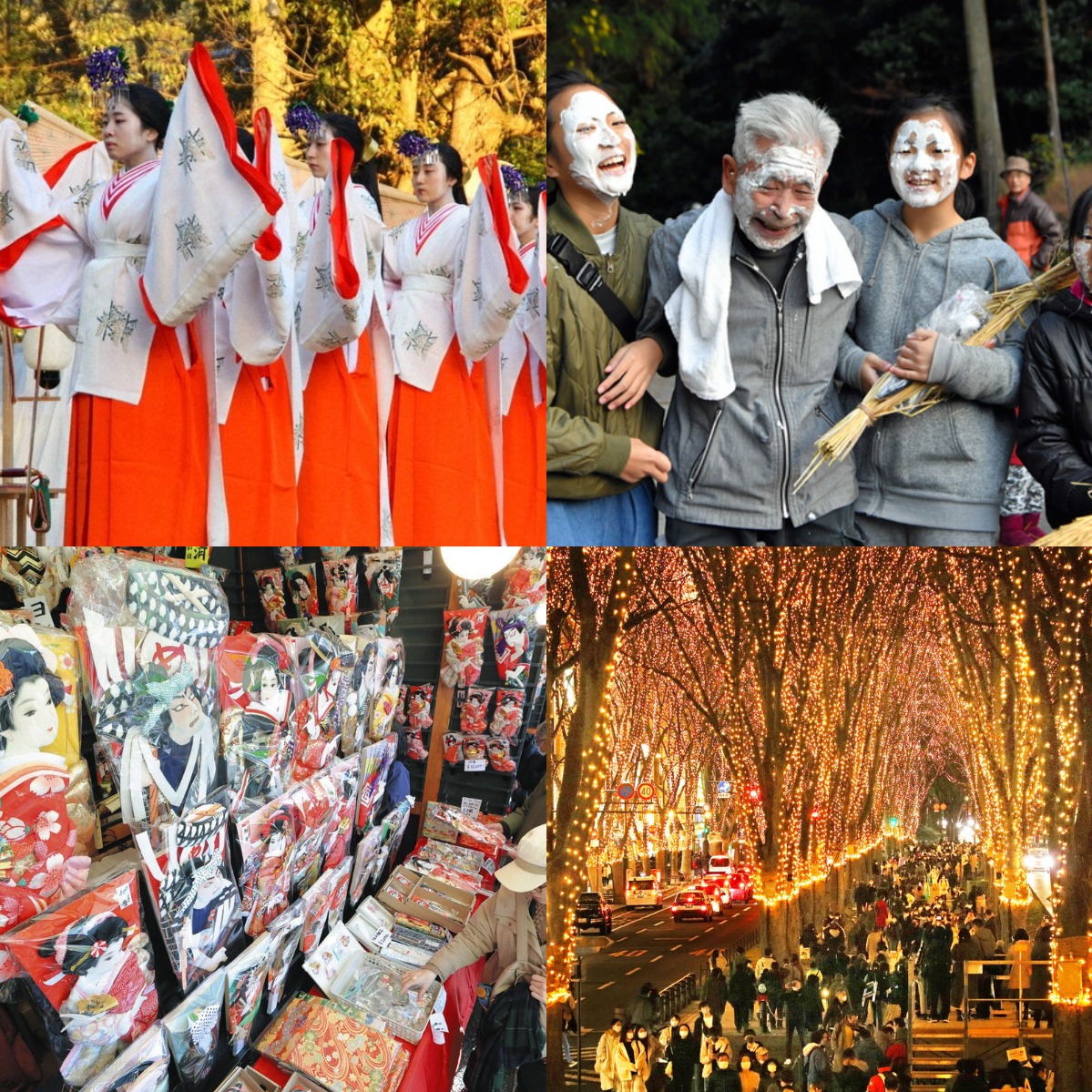 日本12月必去祭典推薦十選!熱鬧年末市集與各式奇祭讓人眼花撩亂