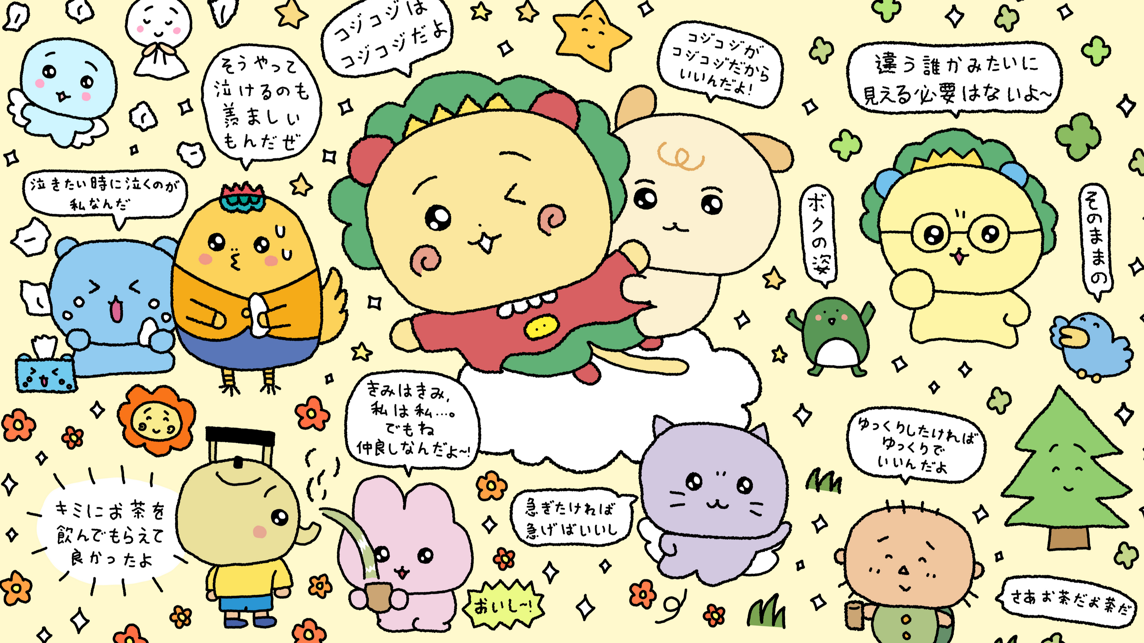 日韓兩大IP聯名「崔高興 × COJI-COJI」，期間限定快閃店東京池袋閃亮登場