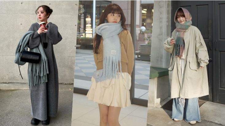 低溫來襲！一條「圍巾」保暖又點亮層次造型日本女生都這樣搭