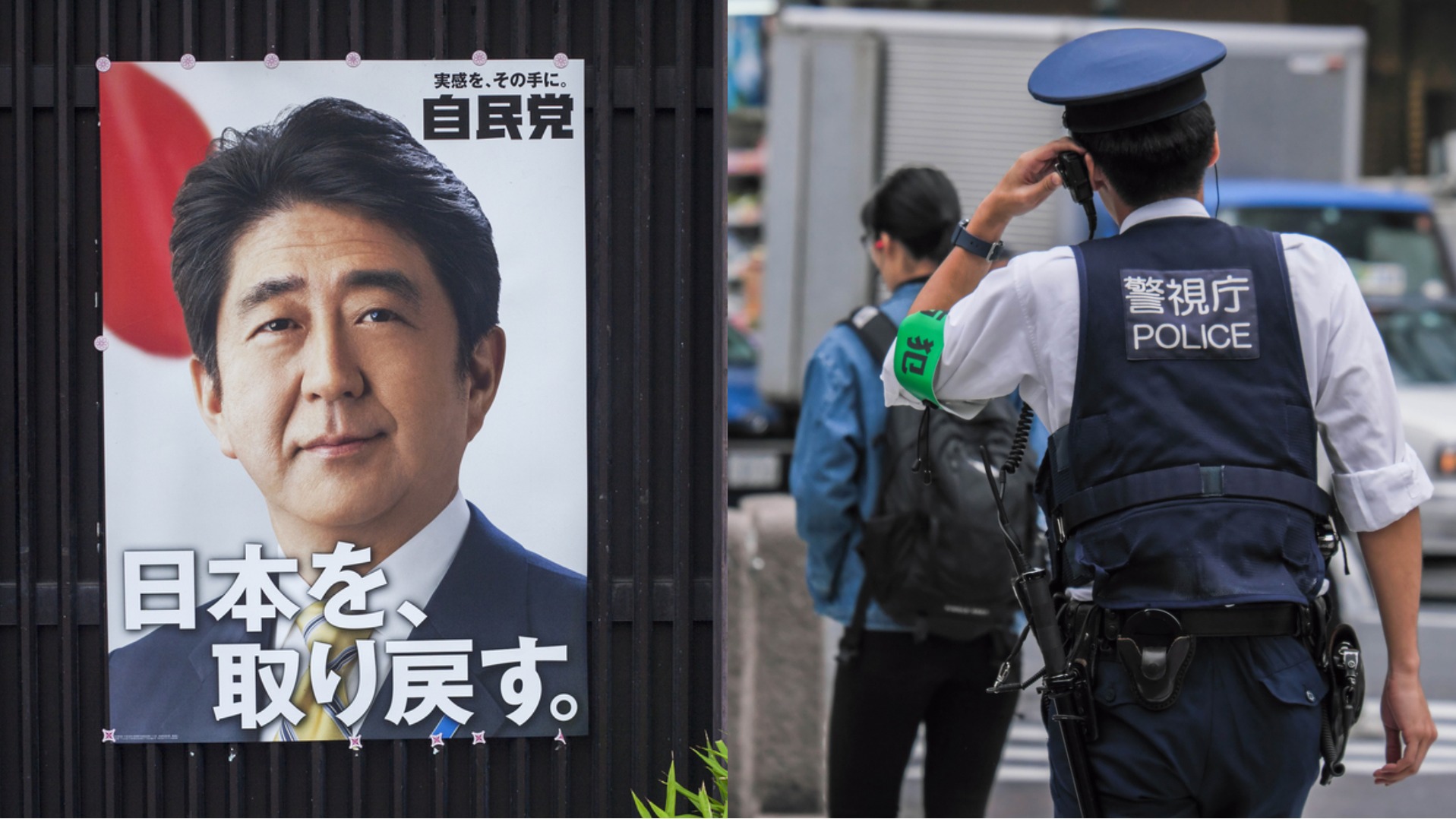前日本首相安倍晉三遇刺身亡驚愕全球,同日推特神秘關鍵字「無敵之人」為何?