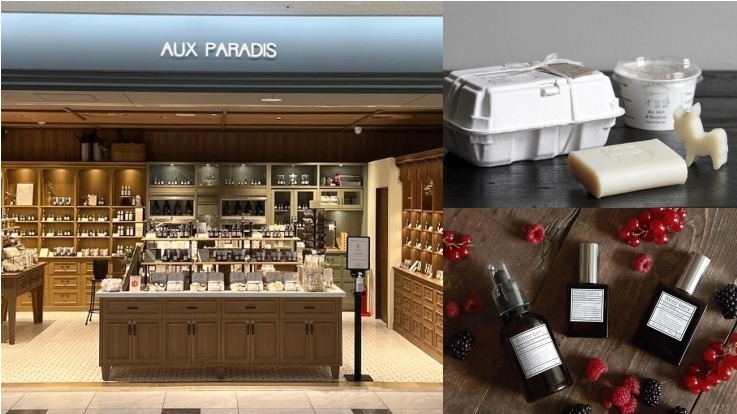 討論度直線上升！日本最新必買小眾香水AUX PARADIS難以抗拒的溫潤純粹香氣