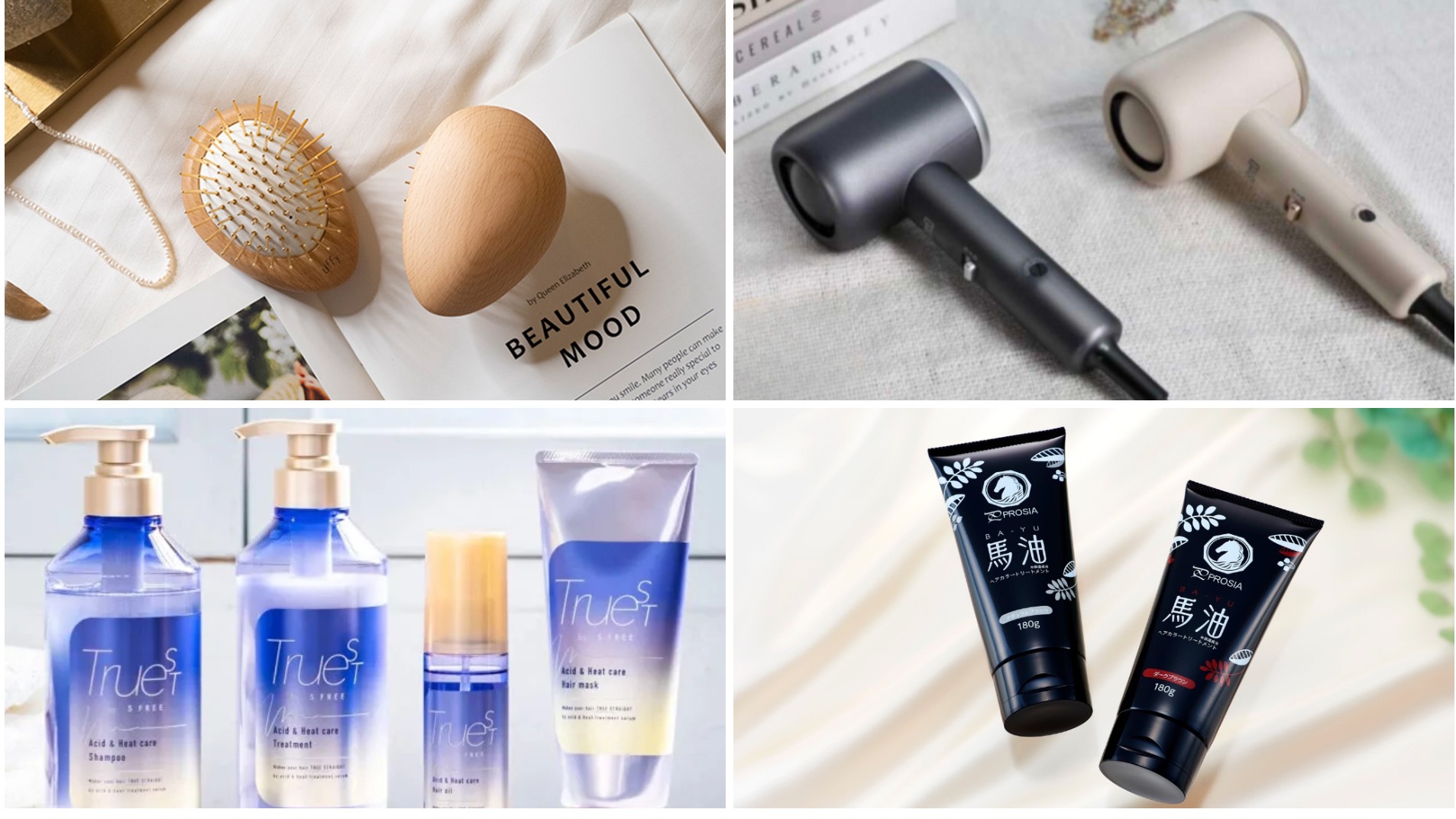 HANDS美髮特輯 柔順有型秀髮養護TIPS 從每一天的日常開始