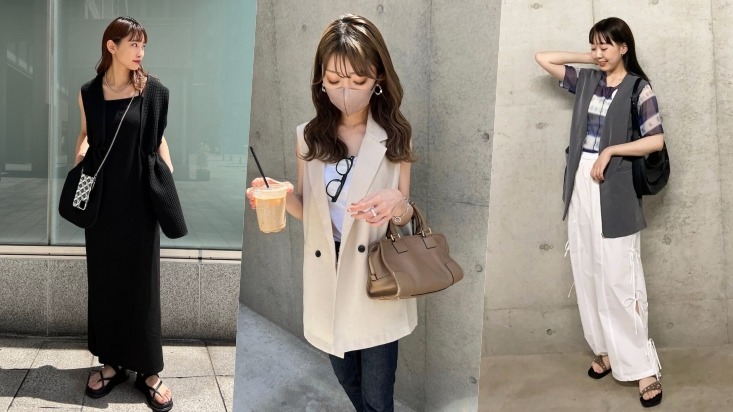 2024夏季不可錯過!日本女生最愛的「西裝背心 x 4 Look」連結注目時髦