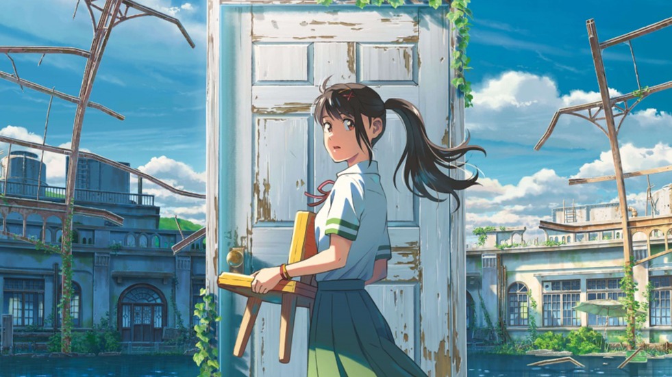 《鈴芽的門鎖》新海誠新動畫搭配上AR濾鏡！一同找尋你心中的青空與夕陽