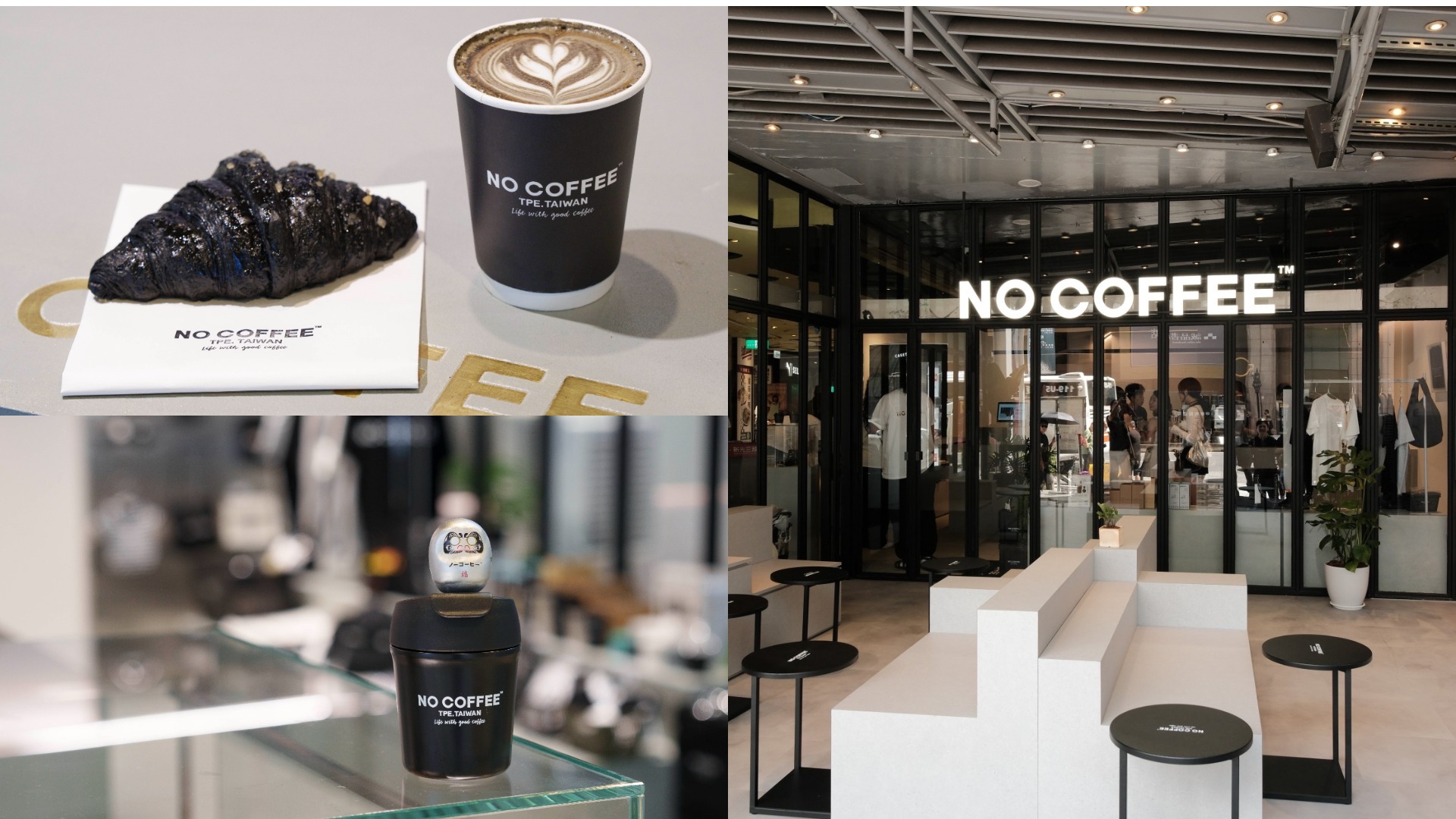 「NO COFFEE NO LIFE」福岡潮流咖啡品牌登陸!超人氣聯名設計周邊商品引發話題