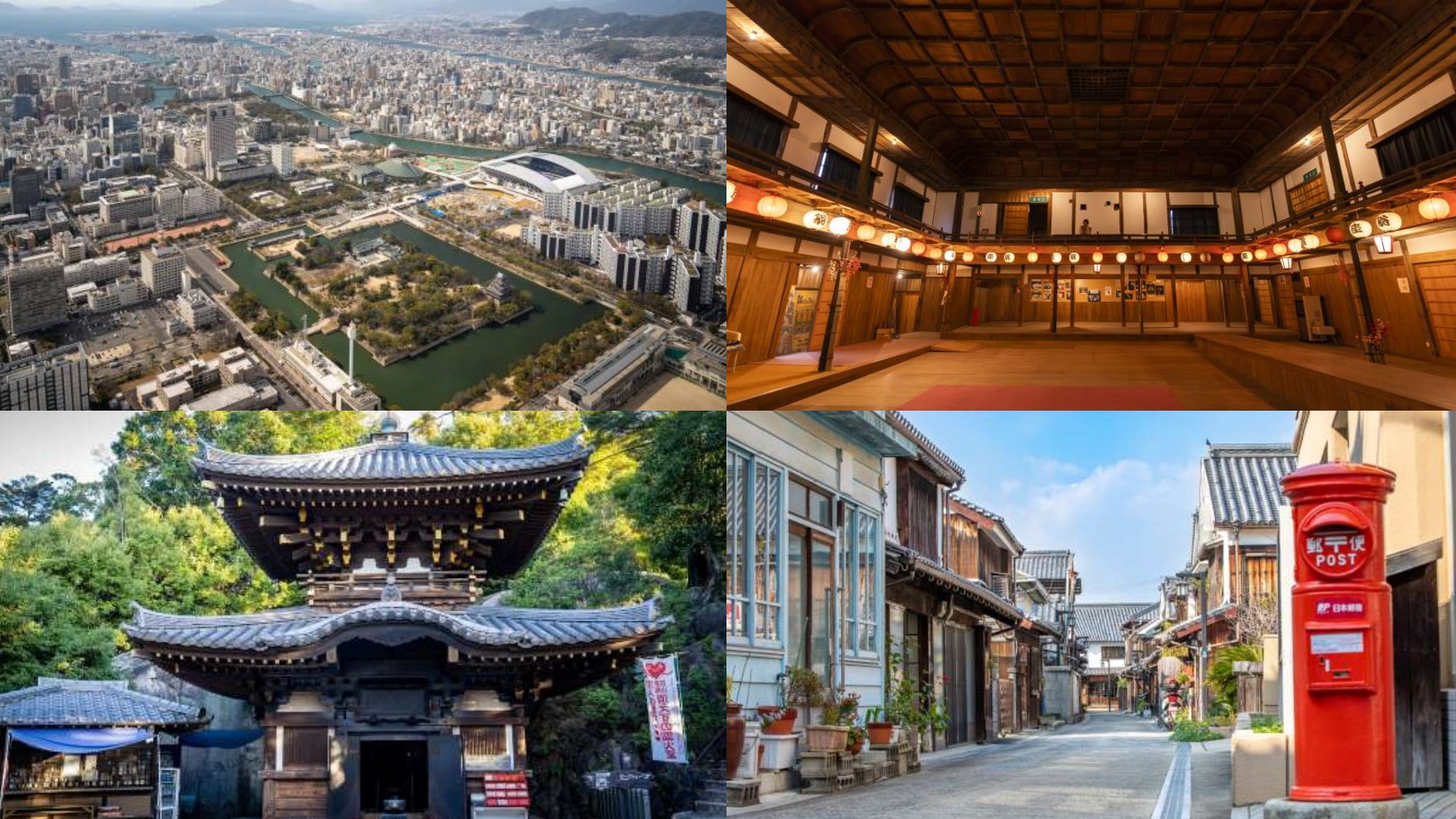 穿越劇正夯 來一趟廣島時空旅遊吧!踏上鯉城當城主 體驗江戶金融城與港町電影場景
